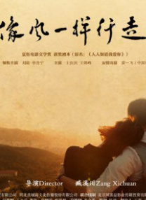 视频二区三区国产情侣在线